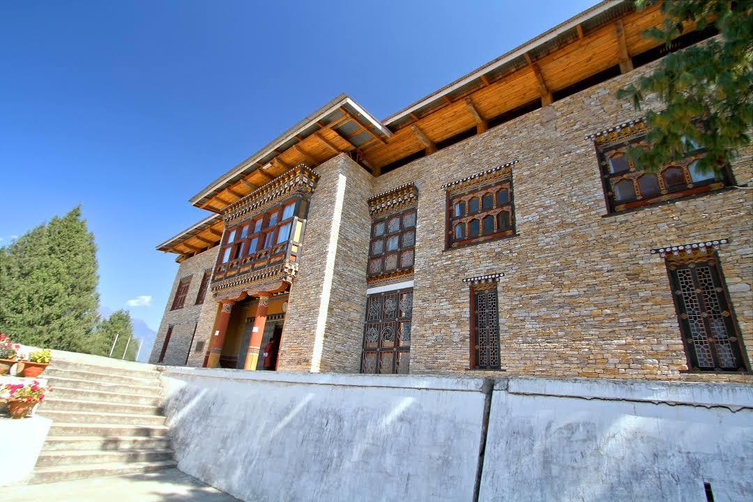 National Museum of Bhutan